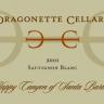2010 Sauvignon Blanc, Happy Canyon 750ml (12 bottle case)